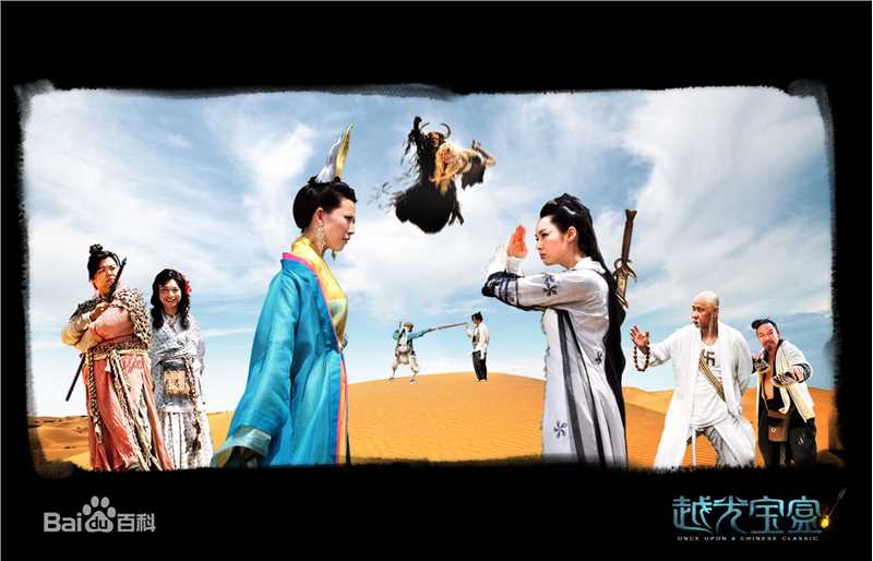 蔡少芬(AdaChoi)2010年电影《越光宝盒》最全剧照