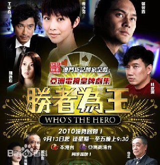 高清蔡少芬(AdaChoi)图片