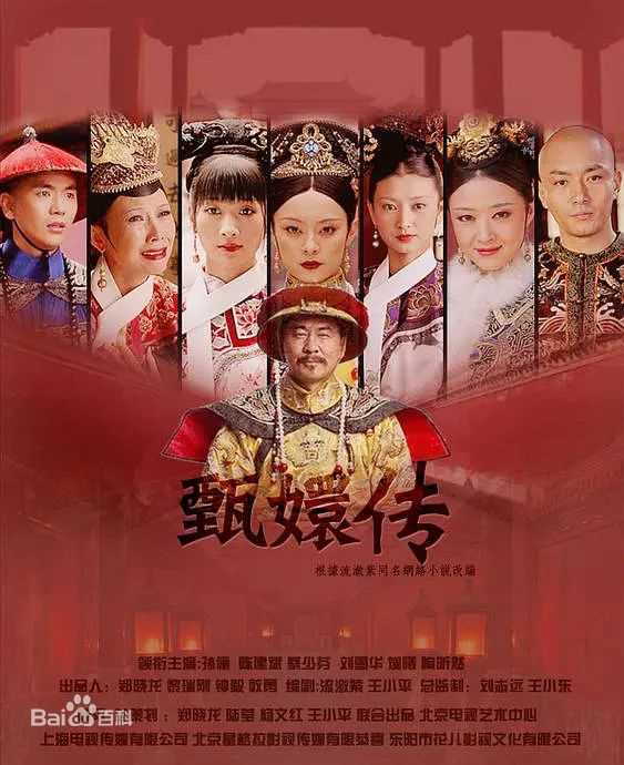 高清蔡少芬(AdaChoi)图片