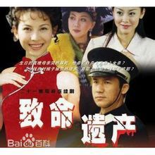 高清蔡少芬(AdaChoi)图片