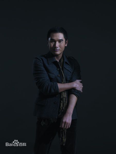 高清方中信(Alex Fong Chung Sun)图片