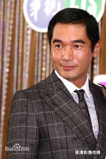 方中信(Alex Fong Chung Sun)生活照前后照片