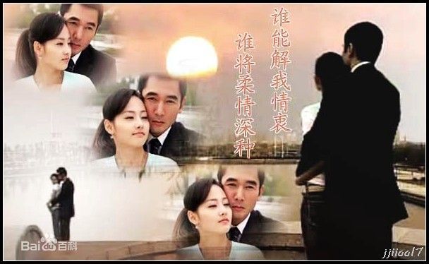 最优质方中信(Alex Fong Chung Sun)精彩图册