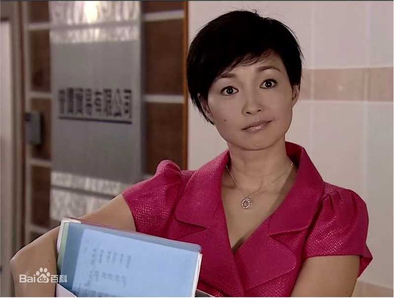 李绮红(Theresa L Solomonson)2010年《老公万岁》最优质剧照