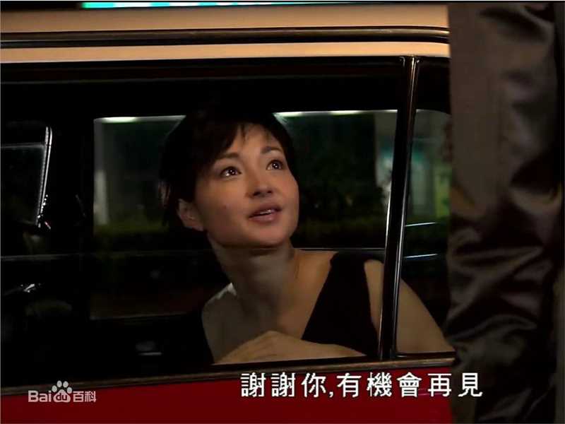 李绮红(Theresa L Solomonson)2010年《老公万岁》最优质剧照