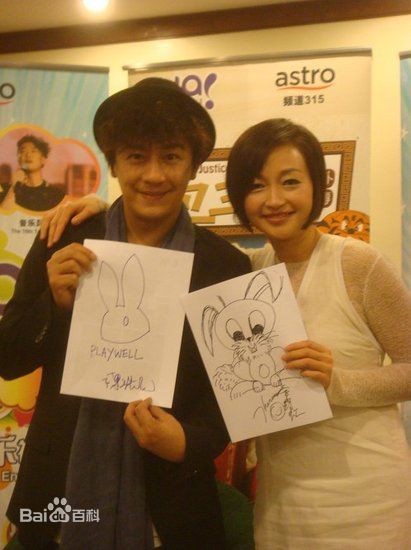 李绮红(Theresa L Solomonson)生活照前后照片