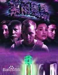 最新李绮红(Theresa L Solomonson)性感图片