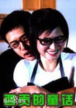 最新李绮红(Theresa L Solomonson)性感图片