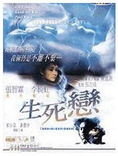 最新李绮红(Theresa L Solomonson)性感图片