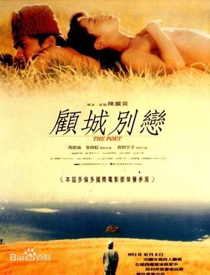 最新李绮红(Theresa L Solomonson)性感图片