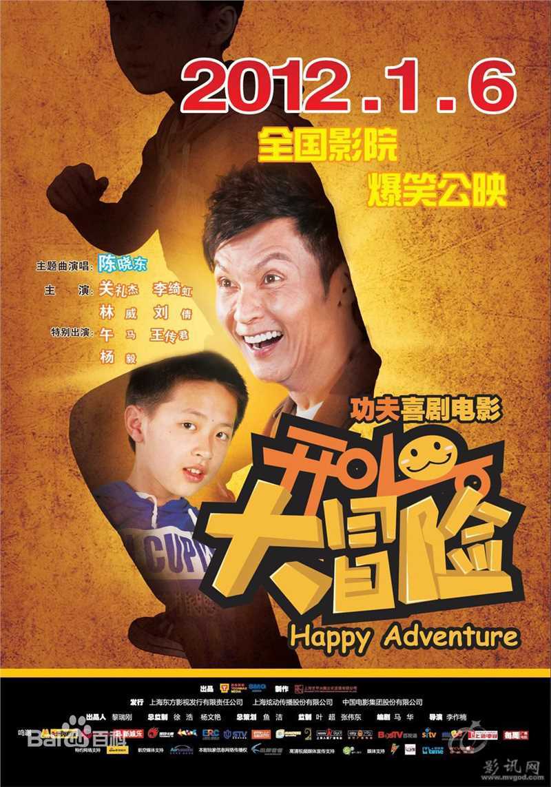 最新李绮红(Theresa L Solomonson)性感图片