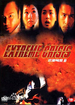 最新李绮红(Theresa L Solomonson)性感图片