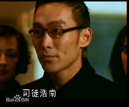 郑浩南(Mark Cheng) 电影花絮生活照相册