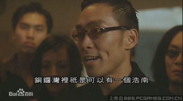 郑浩南(Mark Cheng) 电影花絮生活照相册