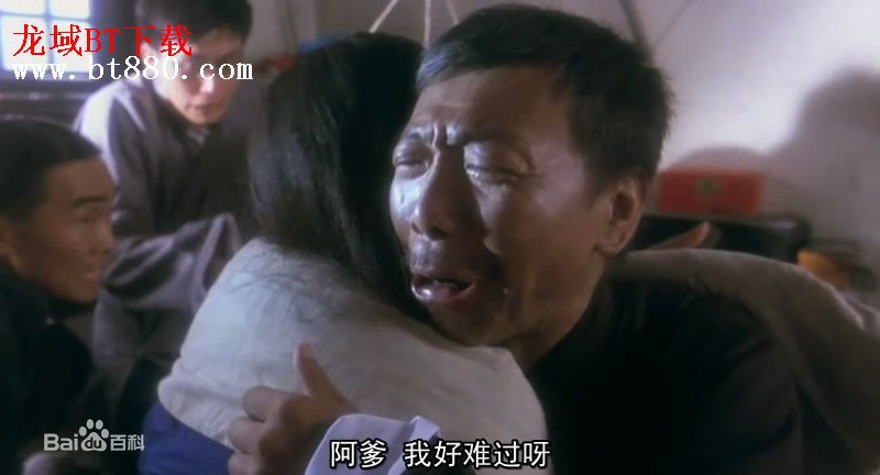 郑浩南(Mark Cheng) 电影花絮生活照相册