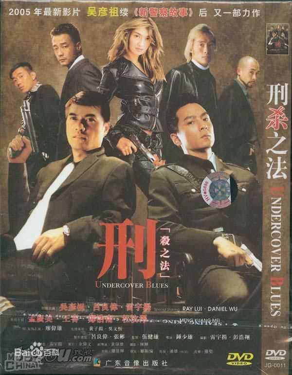 郑浩南(Mark Cheng)前后照片