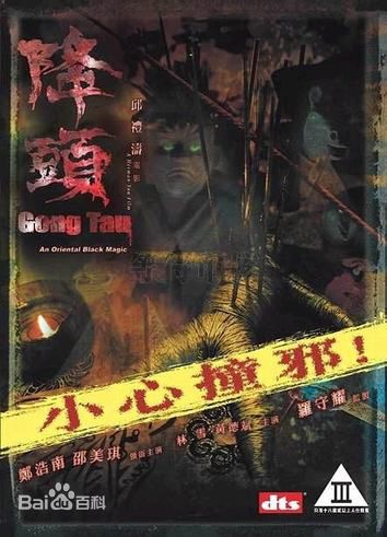 郑浩南(Mark Cheng)前后照片