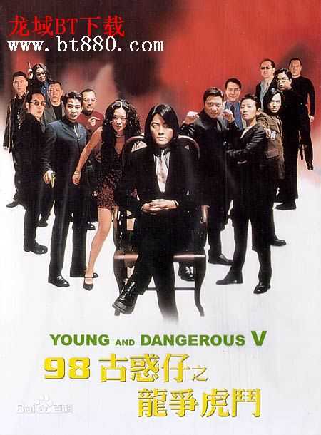 郑浩南(Mark Cheng)前后照片