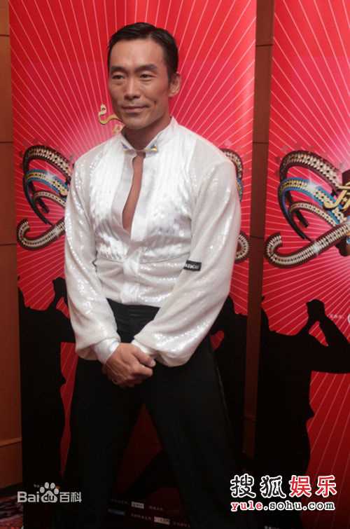 郑浩南(Mark Cheng)嘉宾与新闻发布会照片前后照片