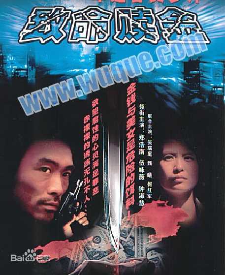 最新郑浩南(Mark Cheng)精彩图册