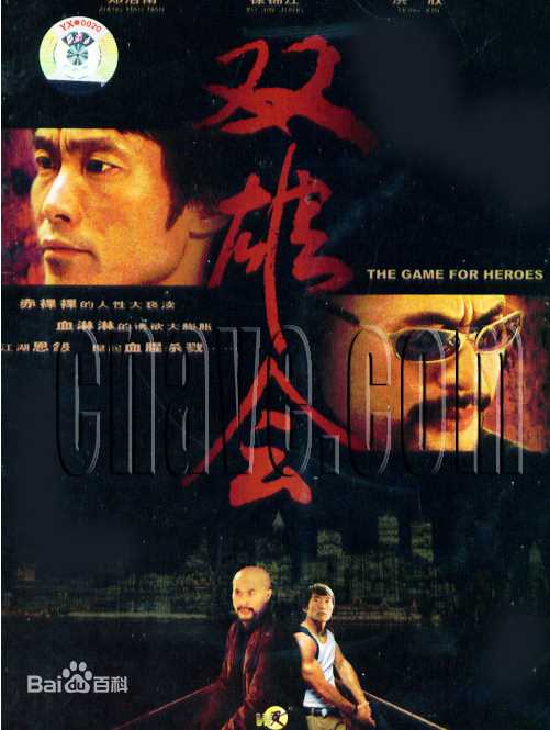 最新郑浩南(Mark Cheng)精彩图册