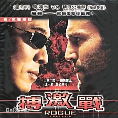 精选郑浩南(Mark Cheng)