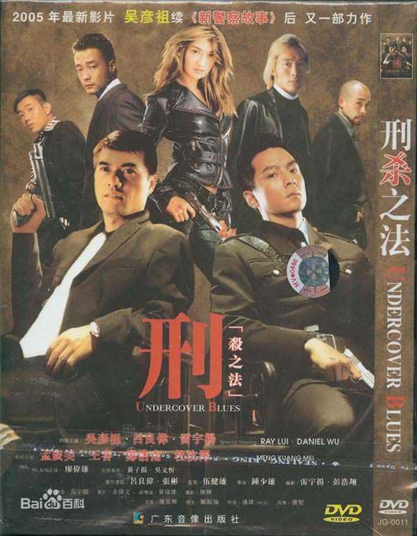 精选郑浩南(Mark Cheng)