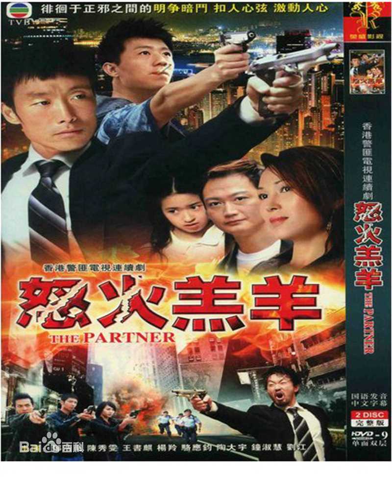 精选郑浩南(Mark Cheng)