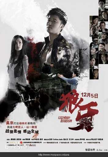 精选郑浩南(Mark Cheng)