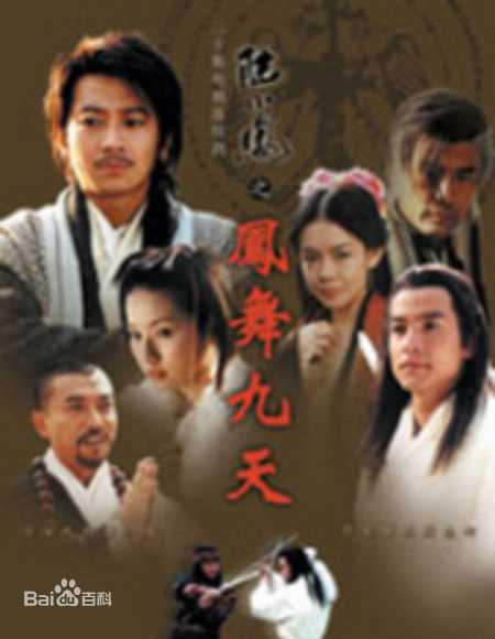 精选郑浩南(Mark Cheng)