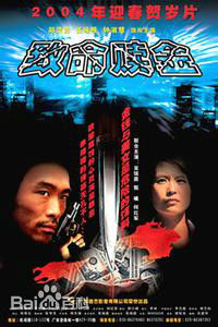 精选郑浩南(Mark Cheng)