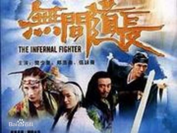 精选郑浩南(Mark Cheng)