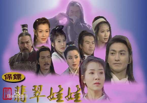 精选郑浩南(Mark Cheng)