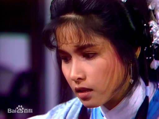 邵美琪(Maggie Siu)《倚天屠龙记》精选剧照