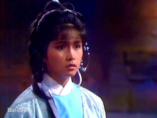 邵美琪(Maggie Siu)《倚天屠龙记》精选剧照