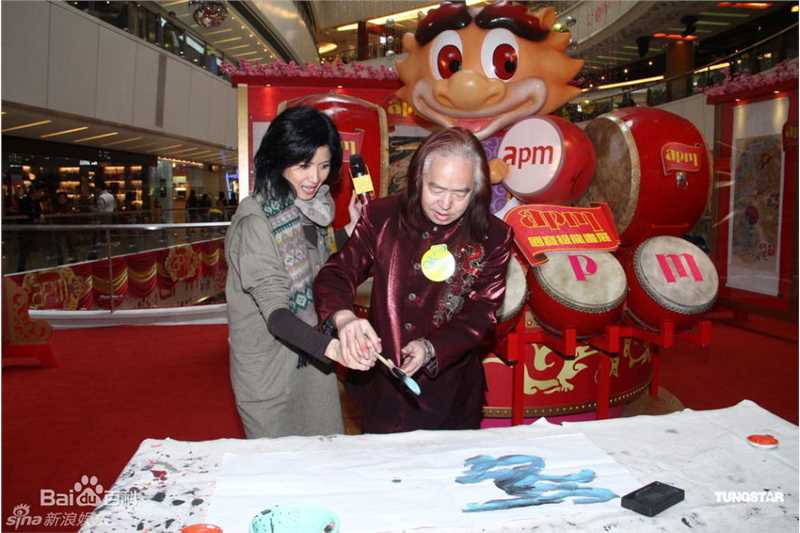 最新邵美琪(Maggie Siu)精彩图册