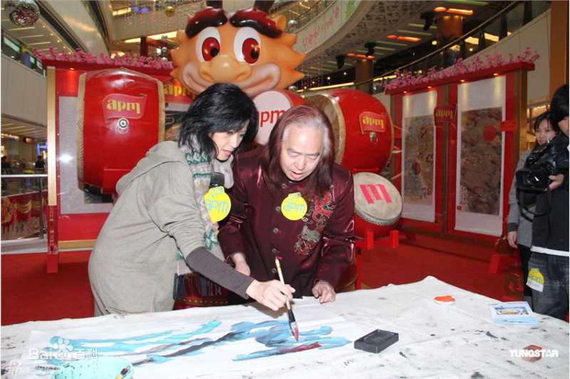 最新邵美琪(Maggie Siu)精彩图册