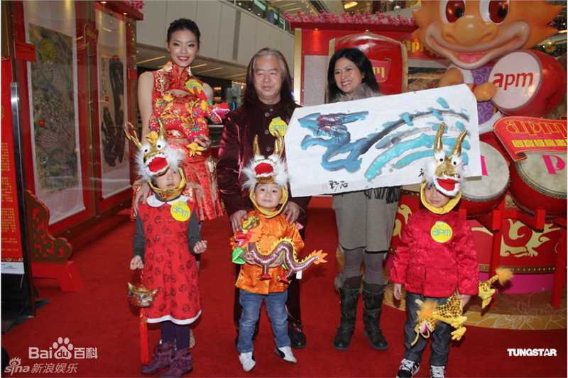 最新邵美琪(Maggie Siu)精彩图册