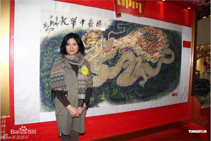 最新邵美琪(Maggie Siu)精彩图册