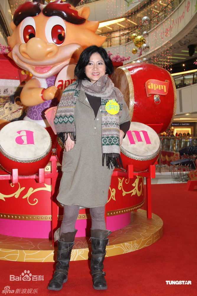 最新邵美琪(Maggie Siu)精彩图册