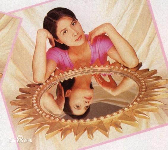 最新邵美琪(Maggie Siu)精彩图册