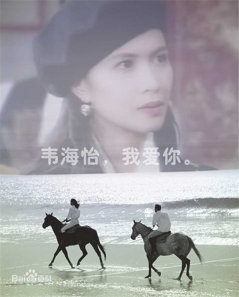 最新邵美琪(Maggie Siu)精彩图册