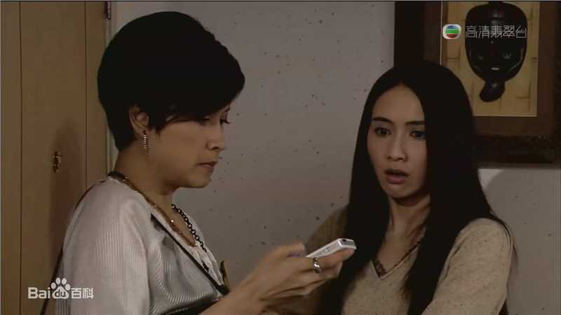 邵美琪(Maggie Siu)2008年《珠光宝气》高清剧照