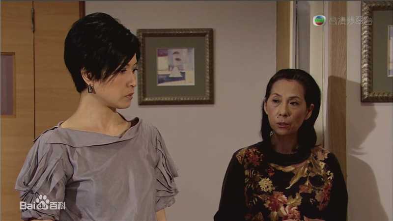 邵美琪(Maggie Siu)2008年《珠光宝气》高清剧照