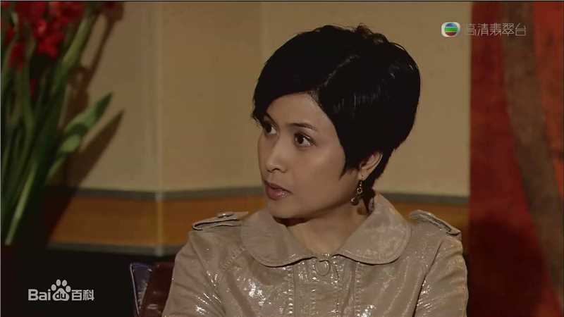 邵美琪(Maggie Siu)2008年《珠光宝气》高清剧照