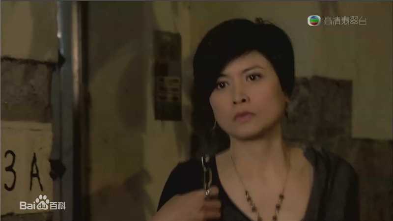 邵美琪(Maggie Siu)2008年《珠光宝气》高清剧照