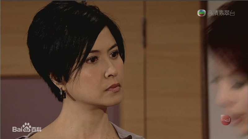 邵美琪(Maggie Siu)2008年《珠光宝气》高清剧照