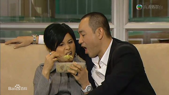 邵美琪(Maggie Siu)2008年《珠光宝气》高清剧照