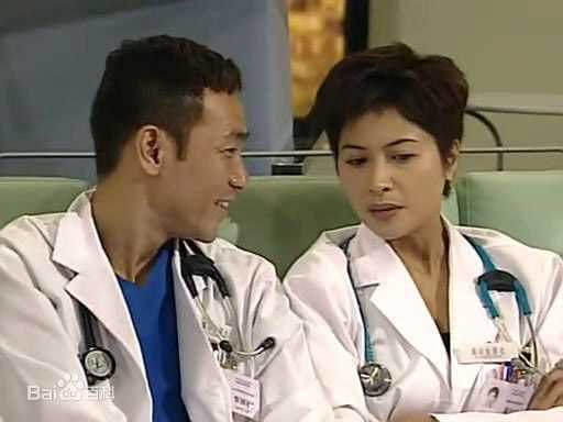 邵美琪(Maggie Siu)妙手仁心剧照