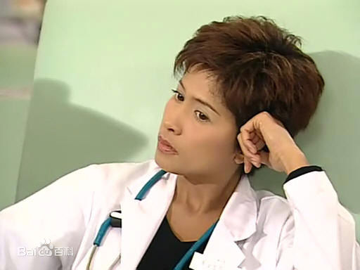 邵美琪(Maggie Siu)妙手仁心剧照